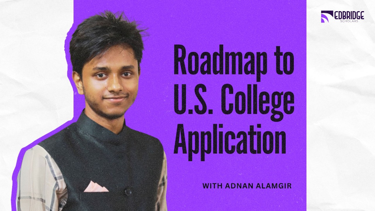 Roadmap to U.S. Colleges Signup